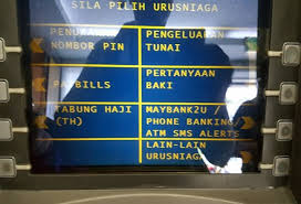 Tutorial cara daftar maybank2u online. Kartinaabdulghani Com