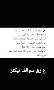 pin by sara j27 on funny things funny quotes funny comments quotes