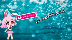 رد فعلي على صور مضحكه انجنييت من الضحك Youtube