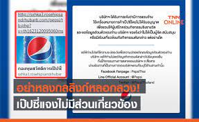 ก่อนเกลี้ยงแผง 3 ตัวตรง ได้จากงาน แก้บน องค์ปู่อนันตนาคราช 16/6/64 Dkt3ysmoufj5em