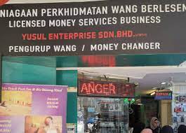 We are strategically located to serve customers across malaysia from our base in shah alam, selangor. Cashchanger Malaysia Yusul Enterprise Sdn Bhd Mines
