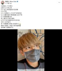 H7n9（英語：influenza a virus subtype h7n9，記作a（h7n9）或h7n9）是一種甲型流感病毒，是禽流感病毒或禽流感病毒的一個亞型，因病毒在禽鳥類的死亡率低，經基因交換後轉移到人類上感染後成為病發期短、重症率與死亡率均相對於. Bfw29ntcvkd4gm