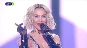 Ενθουσιασμένη η stefania από το «superg!rl». Gioyrobizion Telikos Zappit