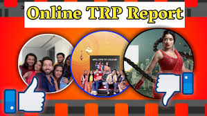Online Trp Chart Of This Week Mera Tashan Updates