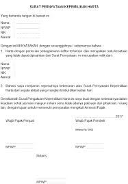 Bahwa pihak pertama dan pihak kedua telah sepakat untuk membagi harta bersama secara musyawarah mufakat. Contoh Surat Pernyataan Harta Gono Gini Contoh Surat