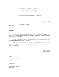 Additional classes that generate fees or for future semesters unless the balance owed is paid in full. Promissory Note