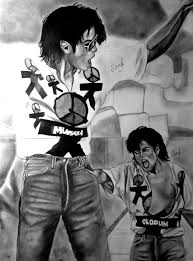 Mj They Don T Care About Us Michael Jackson Drawings Michael Jackson Art Micheal Jackson