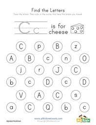 Converting a pdf file from german to english can be accomplished easily with some free online tools. Alphabet Worksheets Pdf Grade 1