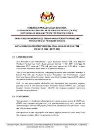 Penjawat awam yang layak memohon ppam. 1 0 Latar Belakang Garis Panduan Memproses Permohonan Pendaftaran Klinik Perubatan Swasta