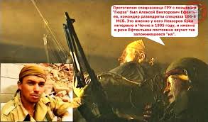 We did not find results for: Kinolyapy I Fakty Filma Chistilishe Gde Snimali Znamenituyu Lentu Picturehistory Livejournal