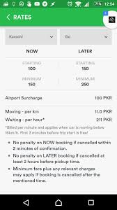 Convert 211 usd in pkr to get actual value of this pair of currencies. December 2016 Ø³Ù„Ù…Ø§Ù† Ú©Û' Ø®ÛŒØ§ Ù„Ø¢ Øª
