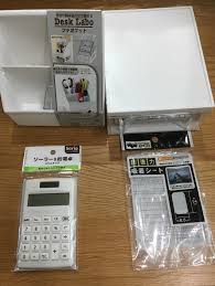 ままごと レジスター diy 手作りおもちゃ 2歳 手作りおもちゃ おもちゃ レジ