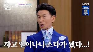 강진
