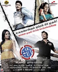 Fifty films that left a life long impression on me and i would quickly recommend to anyone to watch. Ko Film Wikipedia