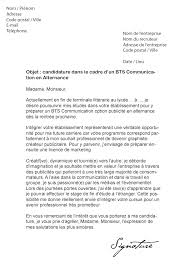 On remarquera la lettre de motivation uniquement si elle est mauvaise. Lettre De Motivation Spontana C E Agence Interim Listen Jj