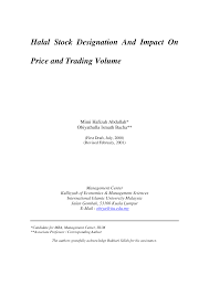 Is forex trading forbidden in islam? Http Www Iefpedia Com English Wp Content Uploads 2009 11 Halal Stock Designation And Impact On Price And Trading Volume Pdf