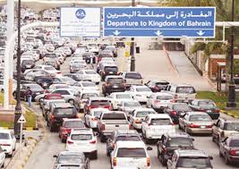 يبدأ من جنوب مدينة الخبر السعودية حتى العاصمة البحرينية المنامة، افتتح الجسر رسمياً في 25 نوفمبر 1986 والشيخ عيسى بن. Ø£Ø®Ø¨Ø§Ø± 24 ÙØªØ­ 59 Ù…Ø³Ø§Ø±Ø§ Ø¨Ø¬Ø³Ø± Ø§Ù„Ù…Ù„Ùƒ ÙÙ‡Ø¯ Ø§Ø³ØªØ¹Ø¯Ø§Ø¯Ø§ Ù„Ø§Ø³ØªÙ‚Ø¨Ø§Ù„ Ø§Ù„Ù…Ø³Ø§ÙØ±ÙŠÙ† Ø®Ù„Ø§Ù„ Ø´Ù‡Ø± Ø±Ù…Ø¶Ø§Ù†