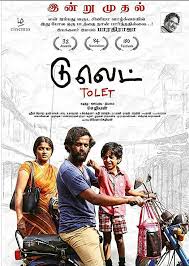 Apr 6, 2020 7:39 pm ist. 34 Best Tamil Movies On Amazon Prime Video During Quarantine