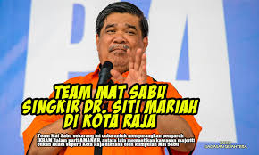 Malaysia today 27 nov 2019. Gagasan Sejahtera Team Mat Sabu Singkir Dr Siti Mariah Di Kota Raja