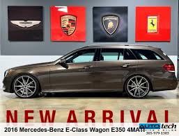 Image result for Citrine Brown 2016 Mercedes