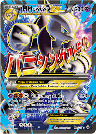 Mega lucario coloring page from generation iv pokemon category. Mega Mewtwo X And Y Coloring Pages