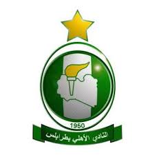 منير البقمي — نشيد نادي الاهلي 01:14. Ø§Ù„Ø§Ø¹ØªØ¯Ø§Ø¡ Ø¹Ù„Ù‰ Ø¨Ø¹Ø«Ø© Ø§Ù„Ù†Ø§Ø¯ÙŠ Ø§Ù„Ø§Ù‡Ù„ÙŠ Ø·Ø±Ø§Ø¨Ù„Ø³ Ù…Ù† Ù‚Ø¨Ù„ Ù…Ù„ÙŠØ´ÙŠØ§ Ø§Ù„Ø±Ø¯Ø¹ ÙˆÙƒØ§Ù„Ø© Ø§Ù„Ø¬Ù…Ø§Ù‡ÙŠØ±ÙŠØ© Ù„Ù„Ø§Ù†Ø¨Ø§Ø¡ Ø£ÙˆØ¬