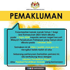 Cara Semakan Penempatan Tahun 1 Prasekolah Kpm Bagi Sesi 2021