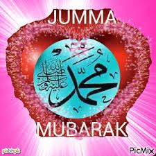 Jumma mubarak gif 2020 : 123 Picmix