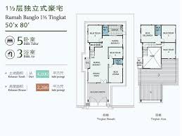 Single storey bungalow floor plans. Taman Serom Perdana 1 5 Storey Bungalow