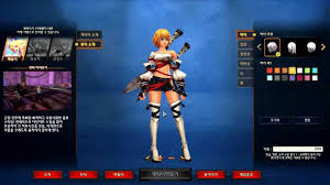 Nicknames and unique names tend to be very specific and often belong to the main character, like ichigo from bleach, light from death note, or naruto from naruto. Kritika Online Kr New Character Creation Youtube
