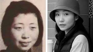 Xi Jinping Under Fire After Alleged Daughter-Yang Lanlan's Lavish Life in  Australia Revealed