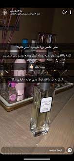 pin by khulood on امون nutribullet blender kitchen appliances nutribullet