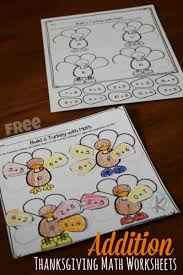 First grade teachers can choose from a wide variety of word lists to create assignments using vocabularyspellingcity's interactive games, activities, and printable worksheets to supplement their. Free Addition Thanksgiving Math Worksheets
