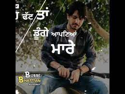 Dharti Jass Bajwa Whatsapp Status Videos Punjabi Status 2020 Youtube Punjabi Status Status Songs