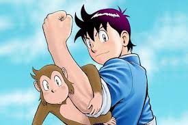 Find kung fu collection from a vast selection of other anime collectibles. Selain Kungfu Boy 5 Komik Takeshi Maekawa Ini Mengisi Masa Kecilmu