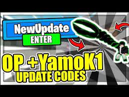 When other players try to make money during the game, these codes make it easy for you and you can reach what you need earlier with. Ro Ghoul Roblox Codes March 2021 Mejoress