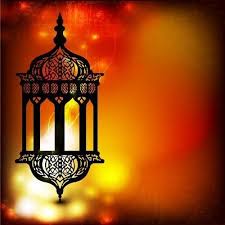 Pin On رمزيات اسلاميه