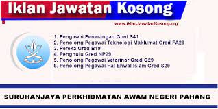 Konstabel polis gred ty1 (lelaki/ wanita). Konstabel Sokongan Gred Ys1 Sakk Kal