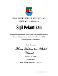 percuma 11 template sijil penyertaan/penghargaan/pemenang untuk sebarang majlis/pertandingan. Contoh Sijil Penghargaan Pengawas Sekolah Cute766