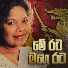 Dee Kiri Dee Kiri Genawa Deekiri