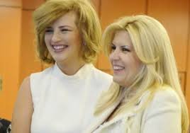 Elena udrea is known for her work on обливион 2: Mlnmc1anfi4v0m