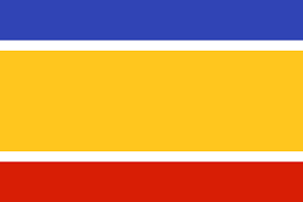 The current cyprus flag which we have today is the result of a design competition stated that the blue and red colours should not be used as they represented greece and turkey. Flag Of Cyprus Wikipedia