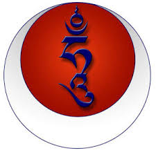 Résultat de recherche d'images pour "tibetan hum symbol"