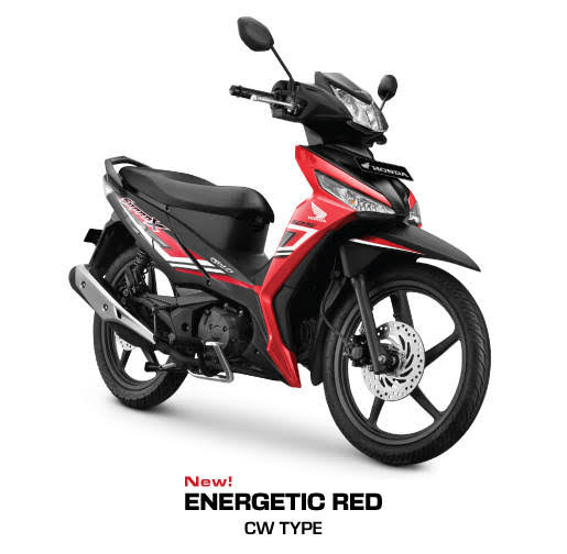 Harga Honda Supra X 125 FI Terbaru 2026 | PT Astra Honda Motor