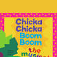 Chicka Chicka Boom Boom event image