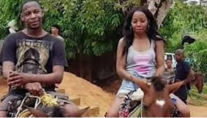 نتيجة بحث الصور عن ‪black couple‬‏