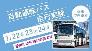 呉市 on twitter in 2021 location history parenting development
