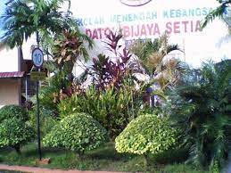 We are 3 is pkbm force. Smk Dato Bijaya Setia Photos Facebook