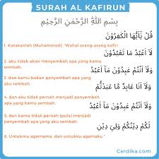 Keutamaan ini tidak hanya berlaku untuk yang menghafalnya akan tetapi juga yang membacanya. Doa Sebelum Tidur Dalil Bacaan Arab Latin