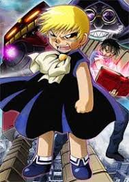 I've always liked these kind of involved animes. Zatch Bell Attack Of Mechavulcan Anime Anisearch